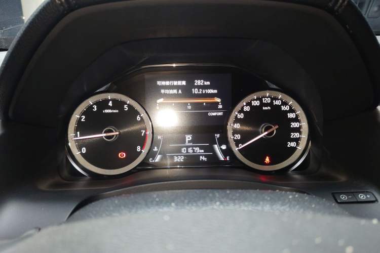 Used Honda UR-V 2017 370TURBO Four-Wheel Drive Prestige Edition China V
