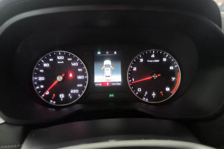 Used Roewe i5 2020 1.5L Automatic 4G Connected Linghao Edition