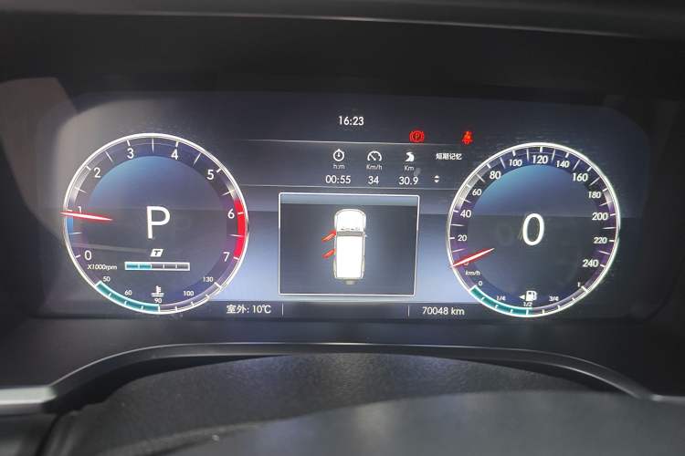 Used BAIC Off-Road BJ40 2020 2.0T Automatic Four-Wheel Drive Urban Hunter Edition Chivalrous Type
