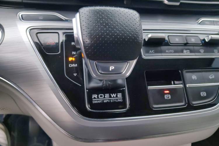 Used Roewe iMAX8 2021 400TGI Supreme Series Ultimate Edition Gear Lever