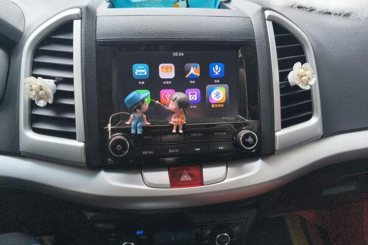 Used JAC Group Refine S3 2016 1.5L CVT Luxury Smart Premium Edition Audio And AC Panel