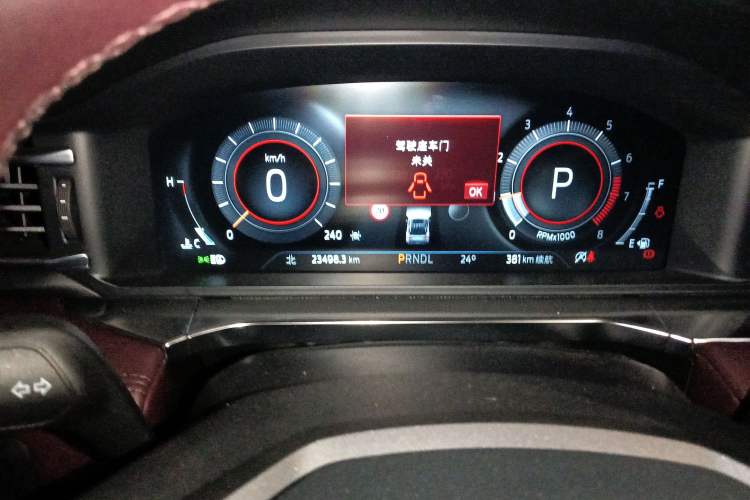 Used Ford Explorer 2023 EcoBoost 285 Four-Wheel Drive Titanium Edition 6 Seats