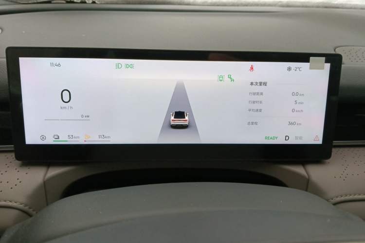 Used Geely Galaxy Galaxy 8 2025 130km EM-i Deluxe Edition