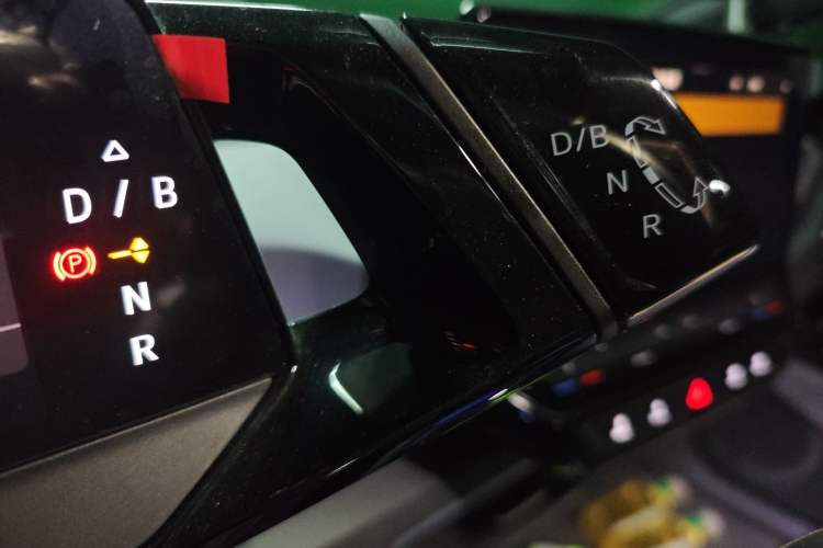 Used Volkswagen ID.3 2023 Pure Smart Edition Gear Lever