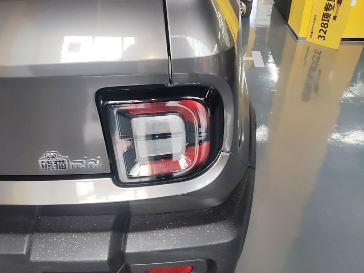 Geely Galaxy Panda 2025 210km Panda Rider — снимка 9