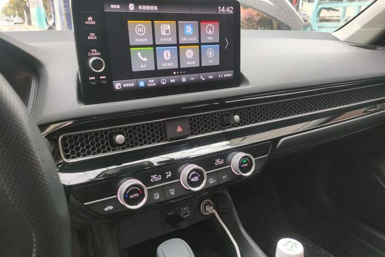 Used Honda Integra 2023 240TURBO CVT Leading Edition
