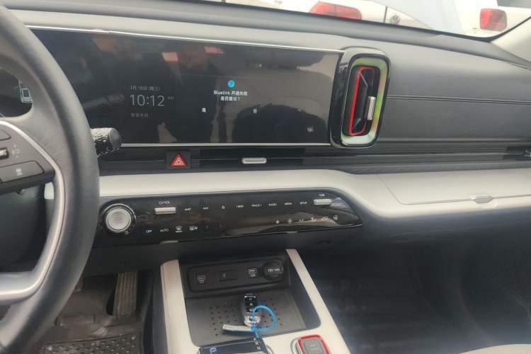 Used Hyundai ix35 2023 Musso 2.0L Flagship Edition TOP