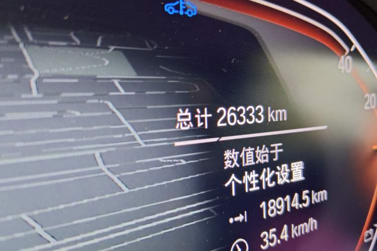 Used BMW 4 Series 2022 Second Facelift 430i Convertible M Sport Night Edition Package
