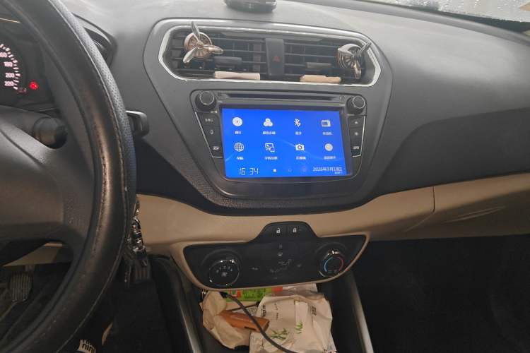 Used Ford Escort 2015 1.5L Manual Comfort Model
