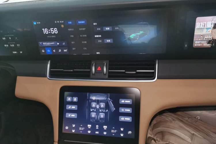 Used Li Auto ONE 2021 Extended-Range 6-Seater Version Audio And AC Panel