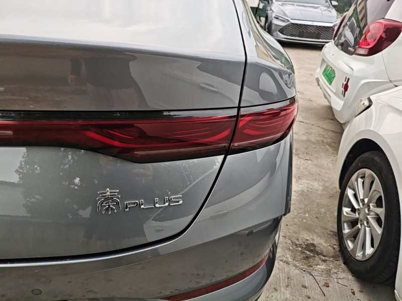 Used BYD Qin PLUS 2025 DM-i Smart Drive 55KM Leading Model — 7