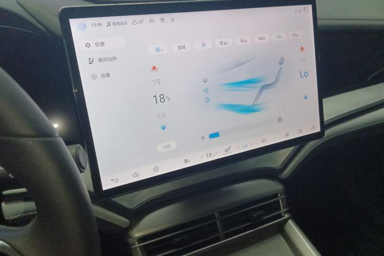 Used BYD Seal 2024 HONOR Edition DM-i 1.5L 121km Luxury Model Audio And AC Panel