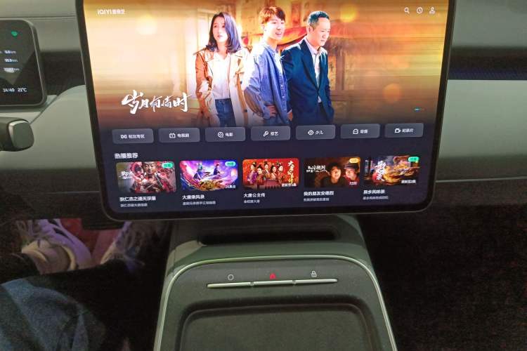 Used Nio ET5T 2025 75 kWh Touring
