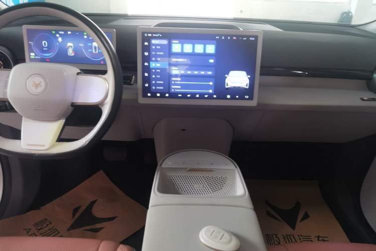 Used ARCFOX Kaola 2023 Parent-Child Edition