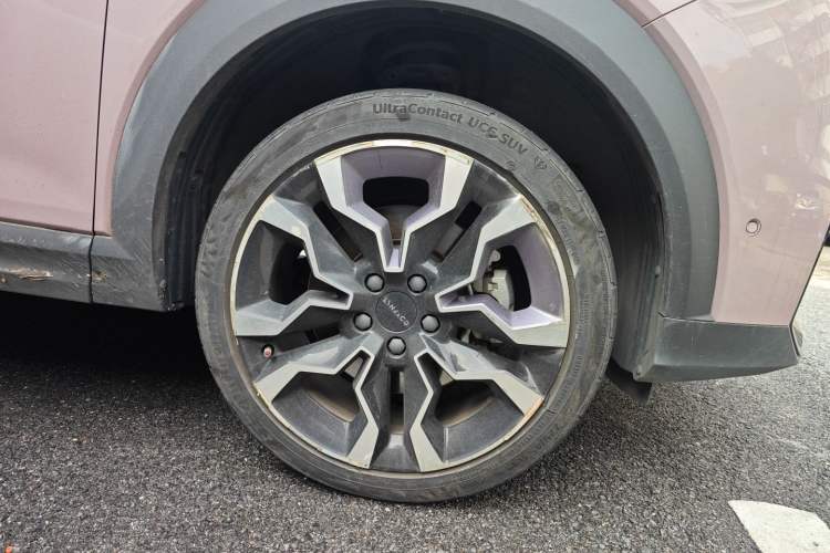 Used Lynk & Co 06 2021 1.5T Shero Pink Special Edition
