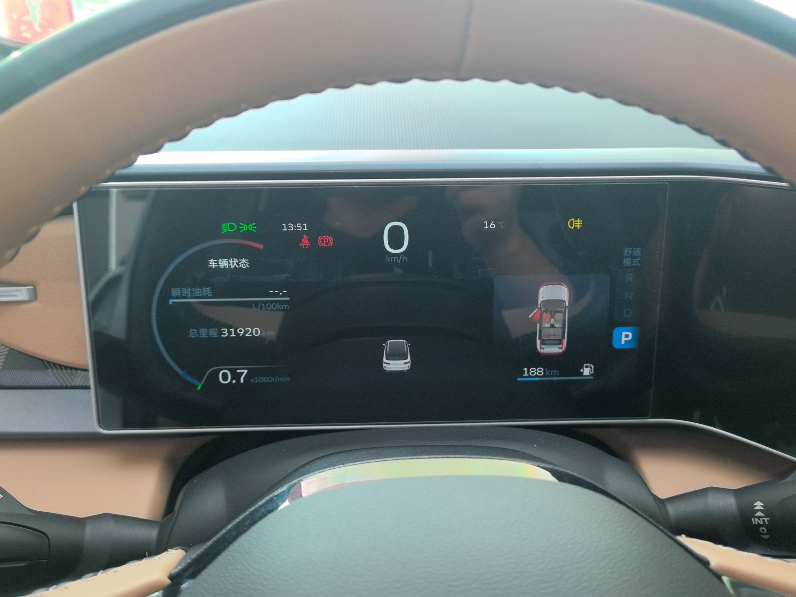 Geely Auto icon 2023 1.5TD Chocolate Smoothie Edition — снимка 14