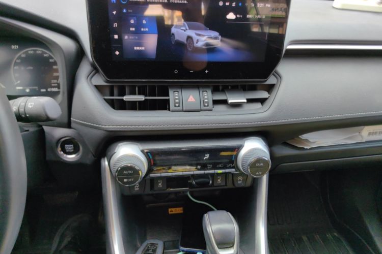 Used Toyota RAV4 2023 2.0L CVT Two-Wheel Drive Fashion Plus Edition Audio And AC Panel