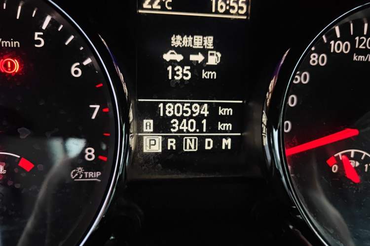 Used Nissan Qashqai 2012 2.0 XL Fire CVT 2WD