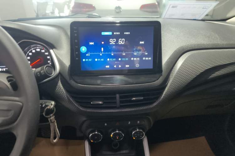 Used Chevrolet Cavalier 2021 325T Automatic Enjoyment Edition
