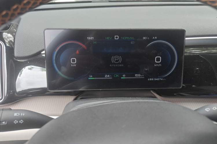 Used BYD Song Pro New Energy 2024 HONOR Edition DM-i 110KM Beyond Model