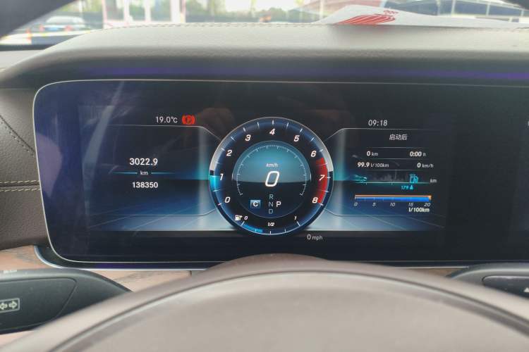 Used Mercedes-Benz E-Class 2016 E 200 L