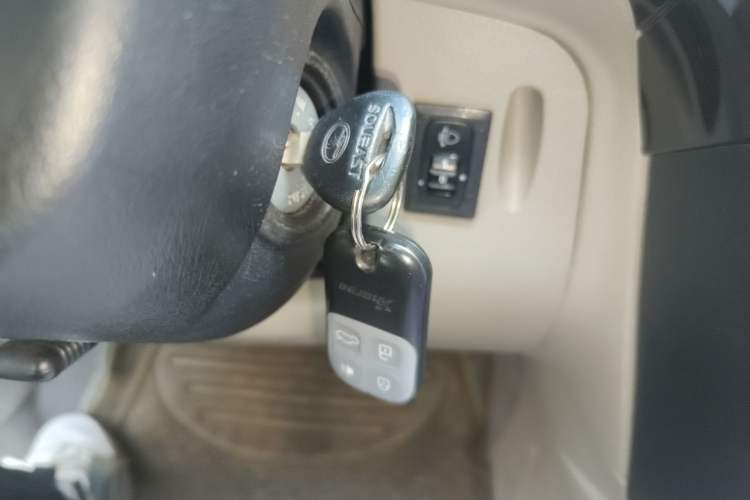 Used Soueast V3 Lingyue 2012 Revised Version 1.5L Manual Comfort Edition Vehicle Key