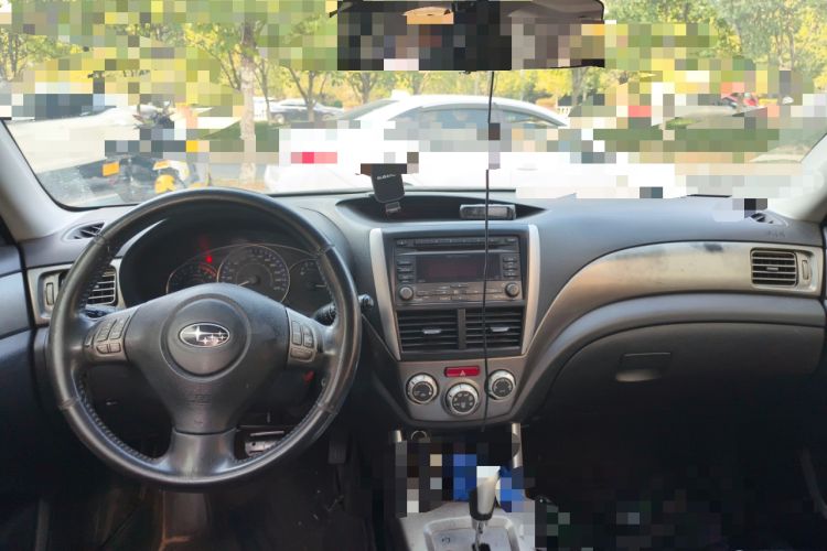 Used Subaru Forester 2010 2.5XS Automatic Luxury Edition