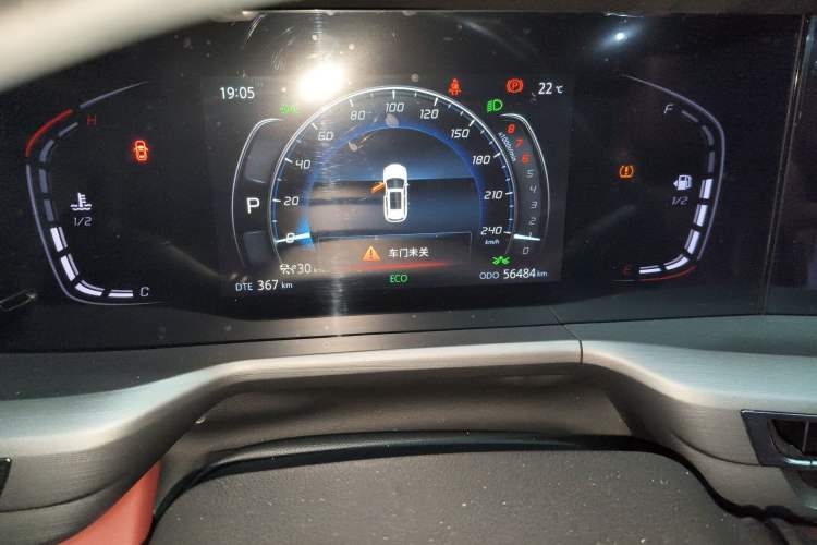 Used CHANGAN CS75 PLUS 2022 2.0T Automatic Pilot Version Instrument Cluster