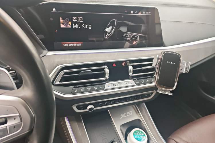 Used BMW X5 2022 Restyled xDrive 30Li Luxury Version M Sport Package