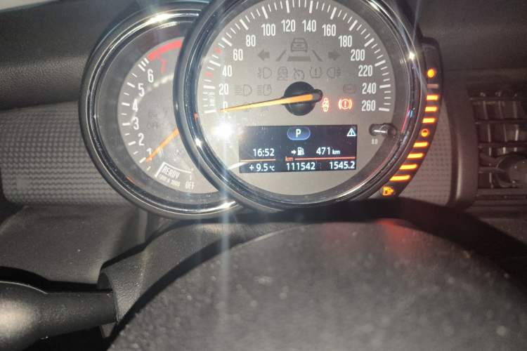 Used MINI MINI 2015 1.5T COOPER Fun Five-Door Edition