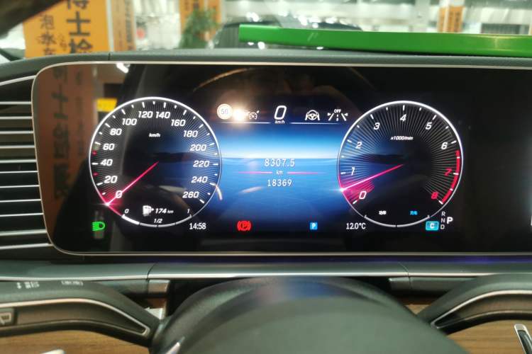 Used Mercedes-Benz GLE 2025 GLE 450 4MATIC Fashion Edition