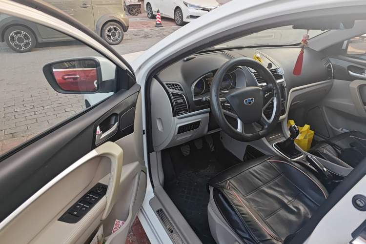 Used Geely Auto Emgrand 2014 Sedan 1.5L Manual Elite Model