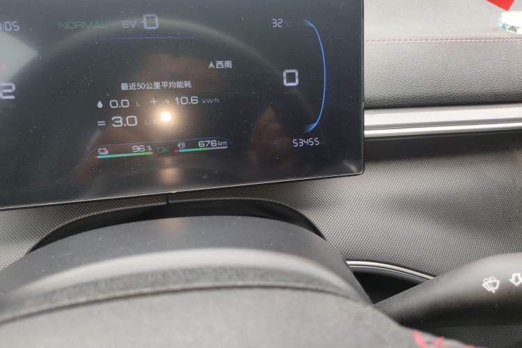 Used BYD Destroyer 05 2023 Champion Edition DM-i 55KM Luxury Model