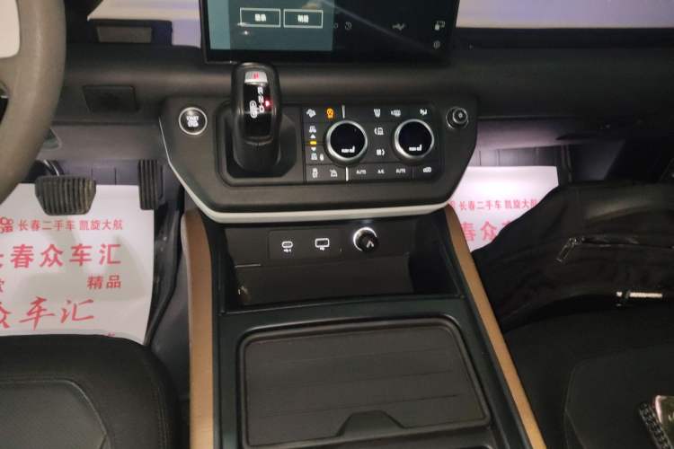 Used Land Rover Defender 2023 110 3.0T P400 X-DYNAMIC HSE