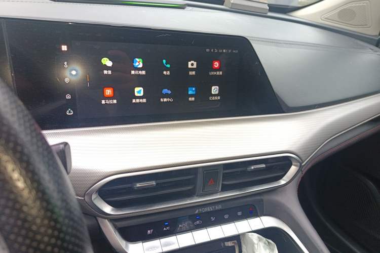 Used CHANGAN UNI-T 2020 1.5T Prestige Version
