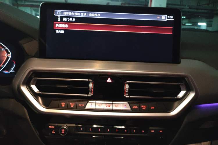 Used BMW X4 2022 xDrive 30i M Sport Package Audio And AC Panel
