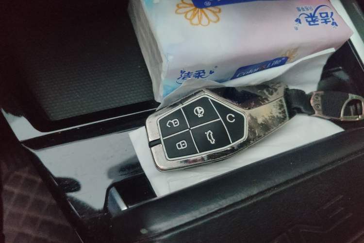 Used MG ONE 2022 β-Comfortable Living Series 1.5T Fully Satisfying Version 1078 Vehicle Key