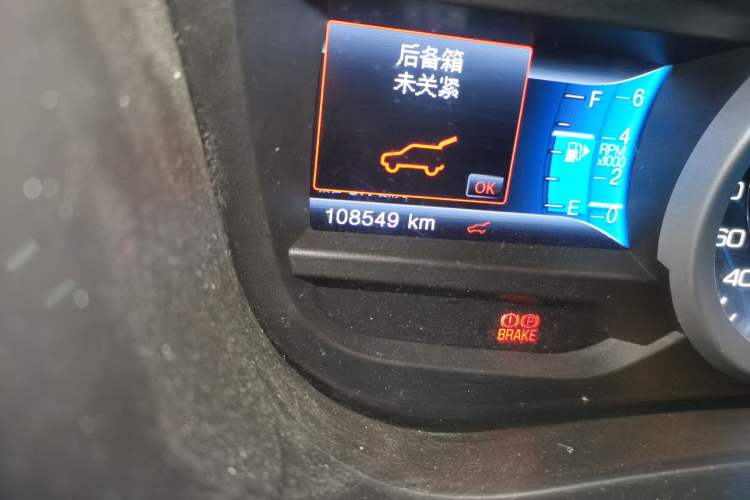 Used Ford Explorer 2013 3.5L Deluxe Model