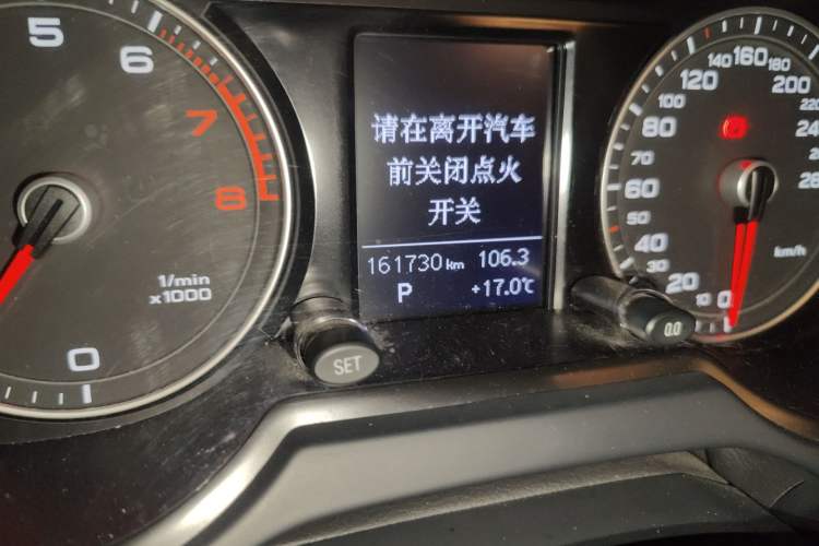 Used Audi Q5 2016 40 TFSI Technology Edition
