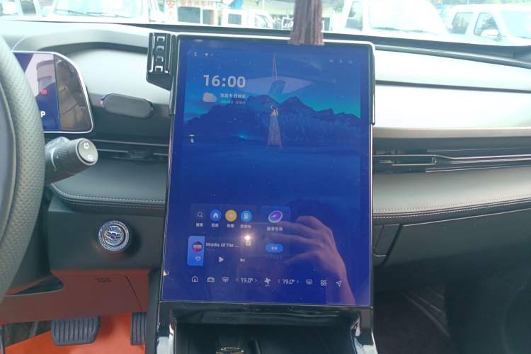 Used Geely Auto Emgrand X7 Sport 2023 Boyue COOL 1.5TD Smart Connect+
