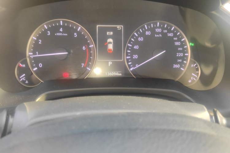 Used Lexus RX 2016 300 4x4 Elegant Edition China V-standard
