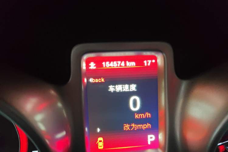 Used Dodge Journey 2013 2.4L Two-Wheel Drive Luxury Version