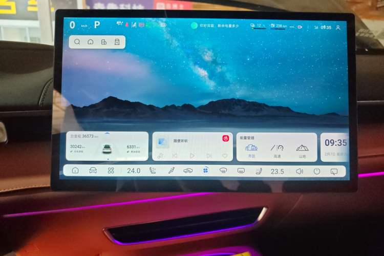 Used Deepal S07 2023 200Max Range-Extended Version
