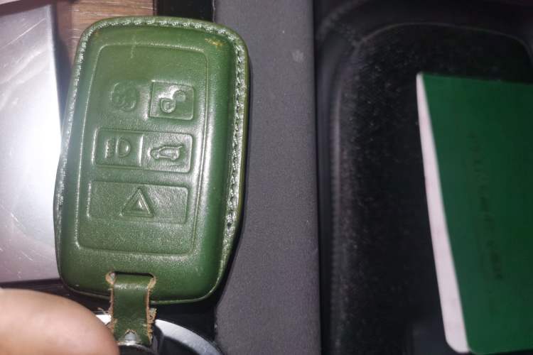 Used Land Rover Discovery Sport 2021 249 PS R-Dynamic S Performance Edition Vehicle Key