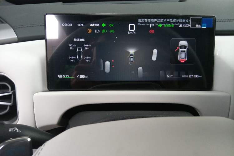 Used Formula Leopard Titanium 3 2025 501 km Four-Wheel Drive Drone Edition
