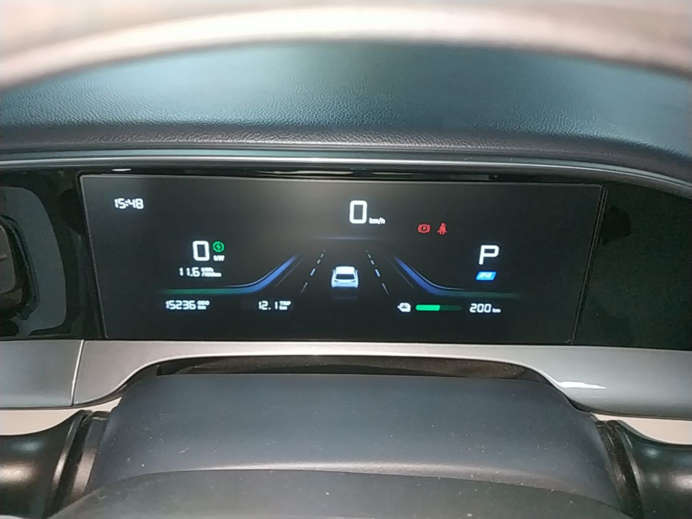 Geely Galaxy Geome 2026 Model 410km Carefree Edition — снимка 14