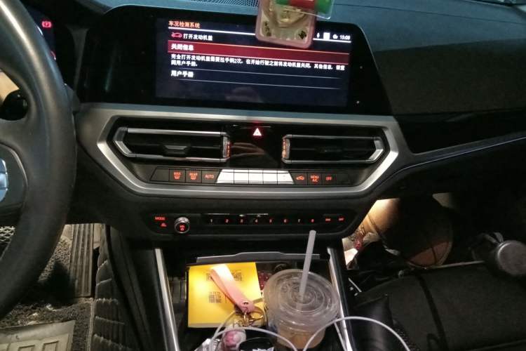 Used BMW 3 Series 2020 325Li First Edition