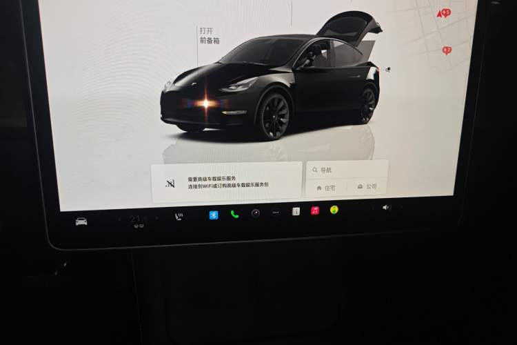 Used Tesla Model Y 2022 Revised Version Rear-Wheel Drive Instrument Cluster