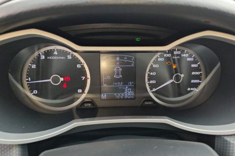 Used Geely Auto Emgrand GS 2016 Elegant Edition 1.3T Manual LingShang Model