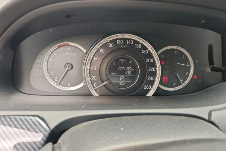 Used Honda Accord 2016 2.0L Elite Edition